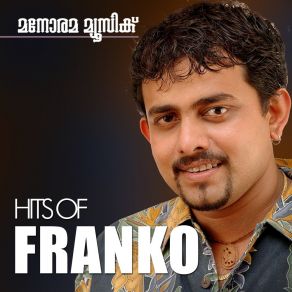 Download track Aaro Ee Yathrayengo FrankoFranco, Ouseppachan, Amal Antony