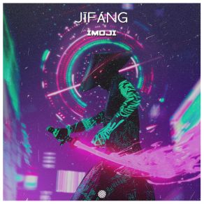 Download track Warlock - Old Street Jīfáng