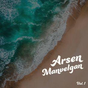 Download track Business Express Arsen Manvelyan