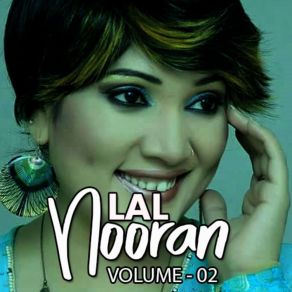 Download track Sohni Soorat Wale Nooran Lal