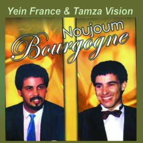 Download track El Semera Noujoum Bourgogne