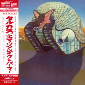 Download track Infinite Space (Conclusion) Emerson, Lake & Palmer