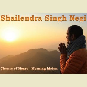 Download track Hare Rama Mhamantra Chants Of Heart, Shailendra Singh Negi