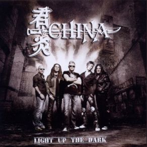 Download track Rhythm Of The Flame China