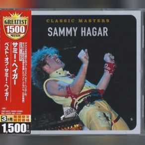 Download track This Planet's On Fire (Burn In Hell) Sammy Hagar