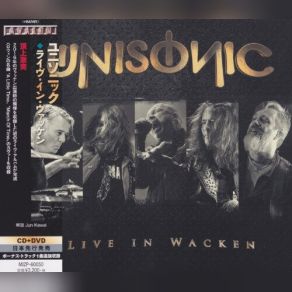 Download track Throne Of The Dawn Unisonic