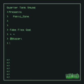 Download track Daredevil FAKE FLEX GOD