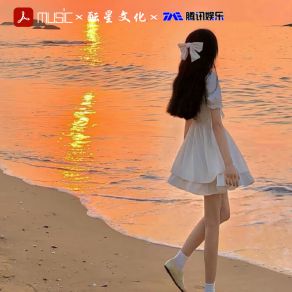 Download track 妈妈的话 (DJFK版) 怒仙