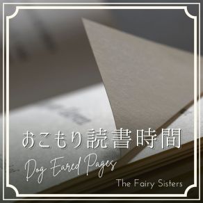 Download track Write On The Fairy Sisters