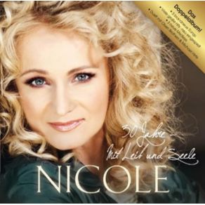 Download track Und Ausserdem Hab Ich Dich Lieb (A. M. Boogie - Version) Nicole