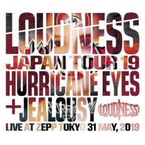 Download track THIS LONELY HEART Loudness