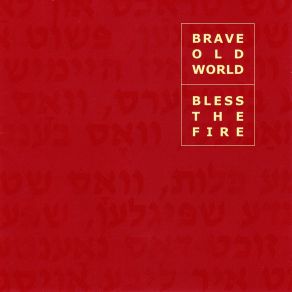 Download track Marmarosh Brave Old World