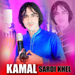 Download track Deer Ma Pa Zrrh Kaza Kamal Sardi Khel