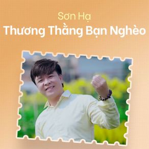 Download track Thà Rằng Chưa Từng Quen Son HaNhieu Nghe Sy