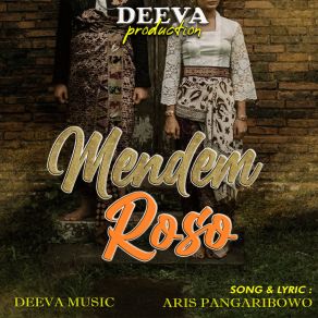 Download track Aku Raiso Deeva Music