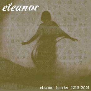 Download track Calendula (2020) Eleanor