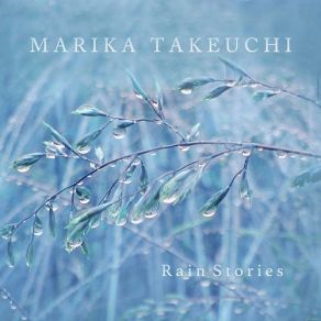 Download track Alone In Dreams Marika Takeuchi