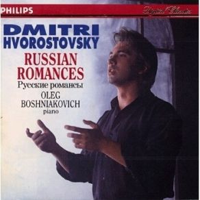 Download track 9. Rachmaninov: O Net MalU Ni Uhadi Op. 41 Hvorostovsky Dmitriy, Oleg Boshniakovich