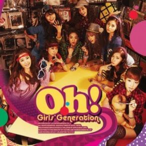 Download track 별별별 (☆★☆) Girls' Generation (소녀시대)