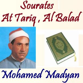 Download track Sourate At Tariq (Quran) Mohamed Madyan