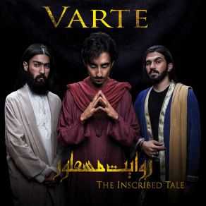 Download track Beyond The Palace Walls Varte