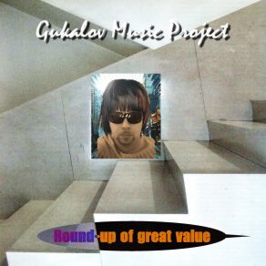 Download track There Will Be Time For Music Gukalov Music Project