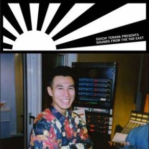 Download track Binary Rondo Soichi Terada, Shinichiro Yokota