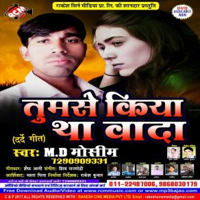 Download track Tum Se Kiya Ta Wada Md. Mosim