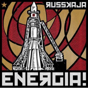 Download track 8. Surrealnaja Russkaja