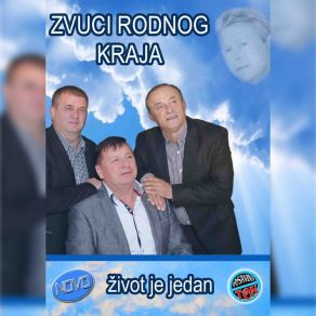 Download track Svadbena Zvuci Rodnog Kraja