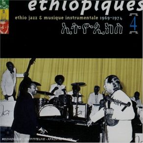 Download track Dèwèl (Bell) Mulatu Astatke