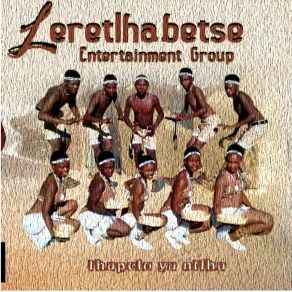 Download track Xama Leretlhabetse Entertainment Group