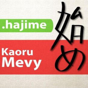 Download track Innocence Kaoru Mevy