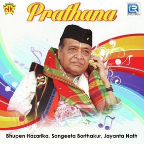 Download track Anagoto Dinor Bolen Hazarika