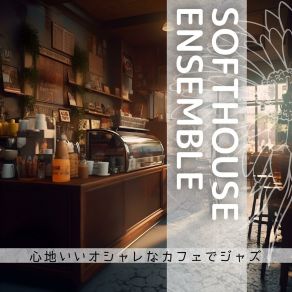 Download track Coffee On The Grass Softhouse Ensemble