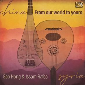 Download track From Our World To Yours (Live) Issam Rafea