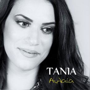 Download track ΤΟ ΚΟΡΙΤΣΙ ΜΕ ΤΑ ΛΕΥΚΑ ΜΑΛΛΙΑ Tania