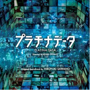 Download track Science Zero 2012 (Opening Theme) Sawano Hiroyuki