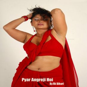 Download track Naya Ba Gari R. K. Bihari