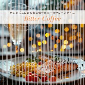 Download track Pattering Hues Of Calm Bitter Coffee