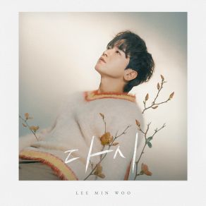 Download track Again (With. LIM HYUNSIK Of BTOB) (Inst.) LEE MIN WOOLIM HYUNSIK Of BTOB