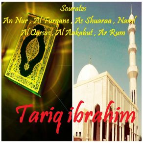 Download track Sourate Al Qassas, Pt. 1 (Quran) Tariq Ibrahim