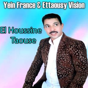 Download track Ayge Rbi Lawan Iboutaxi El Houssine Taouse