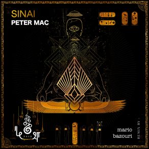 Download track Sinai Peter Mac