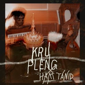 Download track กาศครู (Kas Kru) KruplengManora Kriangdech Nuanrahong Group