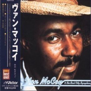 Download track Change With The Times Van McCoy, The Soul City Symphony