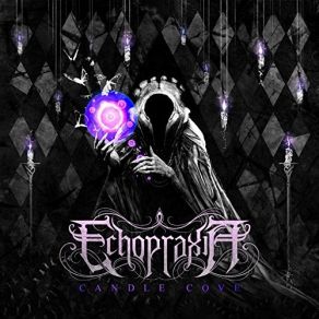 Download track Mortal Coil Echopraxia