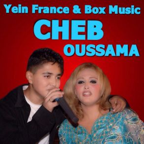 Download track Gharrek Moul Tiki Cheb Oussama