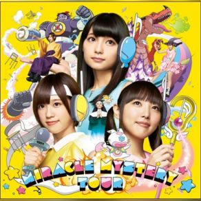 Download track 280 Byou Sekai Ichishuu ~Shiawase No Earphones Wo Sagashite~ Earphones