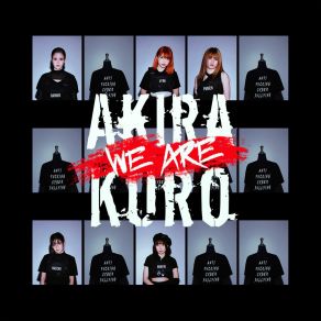 Download track NEVER GiVE UP (Remastered 2020) Akira Kuro